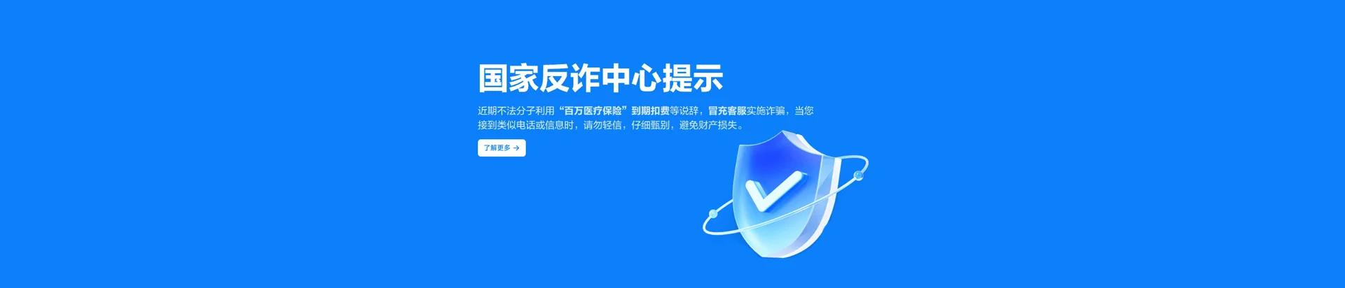 长宁县移动宽带
