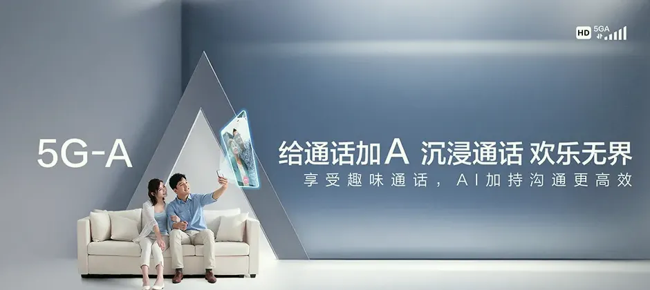 长宁县长宁县硐底镇 移动宽带