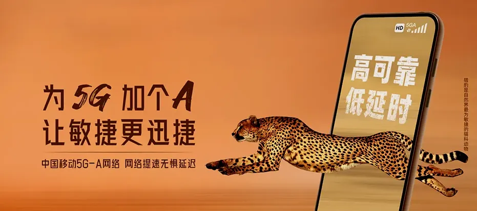 长宁县长宁县双河镇 移动宽带